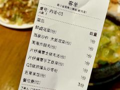 -街小坐闽南小牌档(新元店)