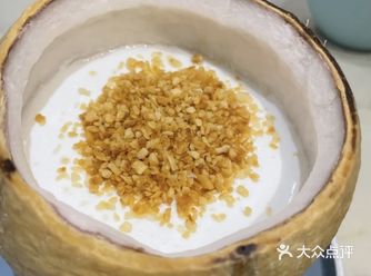 #0元玩转这座城#天天领红包来过多次啦 椰子鸡火锅超