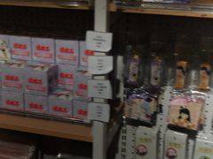 -IPSTAR·潮玩星球·主题店