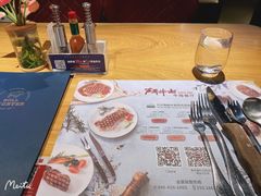 -斗牛士牛排(南京东路店)