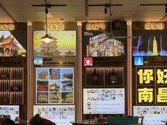 -冶建镜子·老南昌大排档·江西虾王(总店)