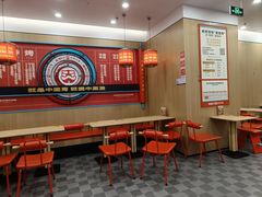 -塔斯汀中国汉堡(浦东绿地东海岸店)