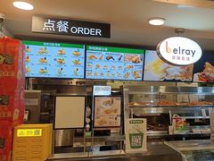 -德克士(二宫店)