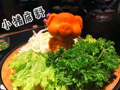 -湊湊火锅·茶憩(打浦桥日月光店)