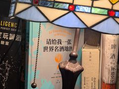 -Rechill Cafe(工体店)