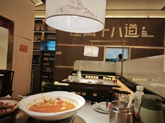 -径山十八道·风味民间菜(杭州总店)