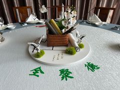 -全聚德(常州店)