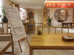 -璞禅足道(观音桥旗舰店)