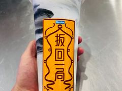 -Blueglass酸奶(财富购物中心店)