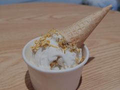 -歎雪糕低糖低脂Gelato冰淇淋