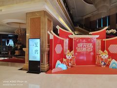 -旌湖国际酒店.自助餐