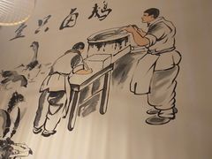 -壹只卤鹅 · 潮汕菜(京基百纳店)