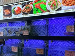 -莲花公园煎蟹(总店)