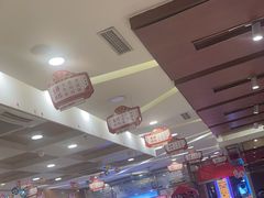 -东方饺子王(大成路店)