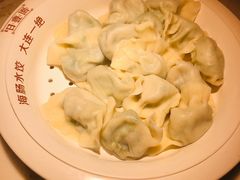 -日丰园海肠水饺·老字号大连海鲜(和平广场店)
