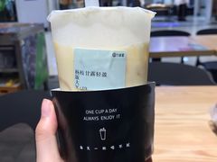 杨枝甘露轻盈版-古茗(东鼓道店)
