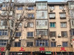 -掌上鲜(南顺城街店)