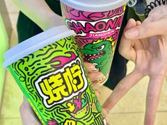 -烧柠·柠檬茶(大融城店)