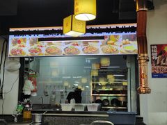 -郝大姐·乌龙山铁板烧(大学城三店)