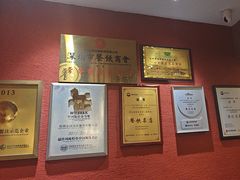 -围龙屋客家食府(福田店)