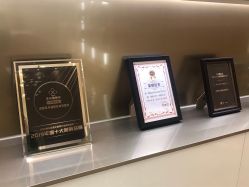 点击看大图 -成都艾特他整形外科医院