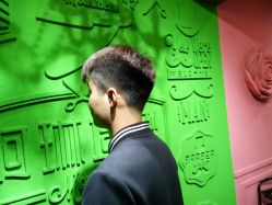 -柯琳造型直营店