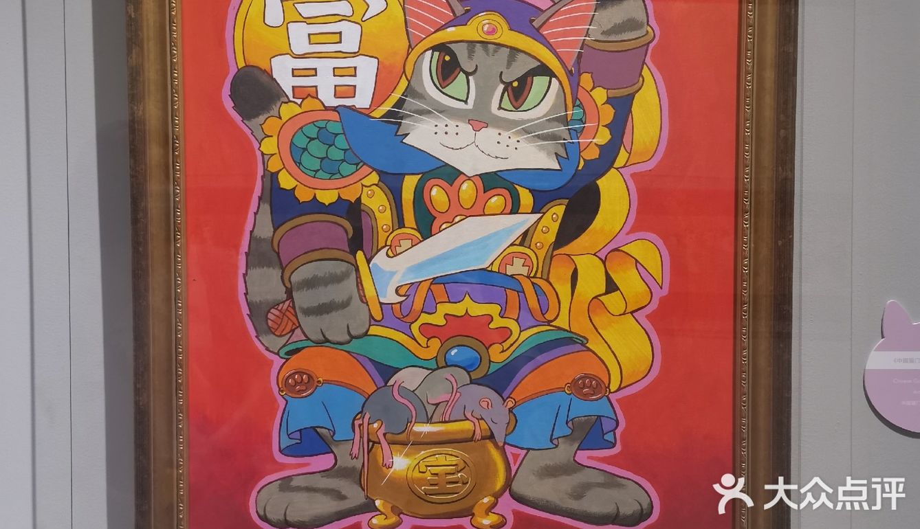 上海看展 | Cat Art 超治愈猫咪艺术展