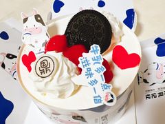 -老鼎丰(靖宇街总店)