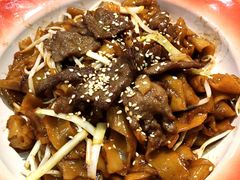 干炒牛肉河粉-避风塘(宝山万达店)