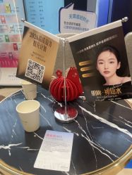 -杭州米兰柏羽医疗美容医院