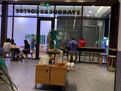 大堂-星巴克(佛山南海万科店)