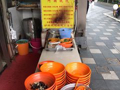 -阿麟馄饨(延长路店)