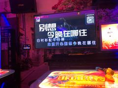 -歌迷量贩KTV(光彩市场店)