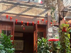 -束河人家(南锣鼓巷店)