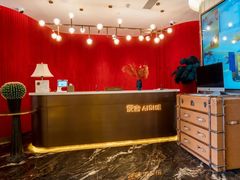 -爱舍海岸酒店(香港中路五四广场店)