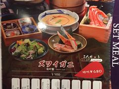-綱元·海鲜豆捞(明州里店)
