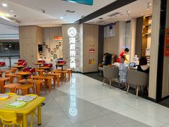 -海底捞大排档火锅(悦荟广场店)