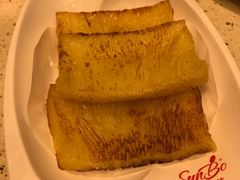 -新宝餐厅(流塘店)