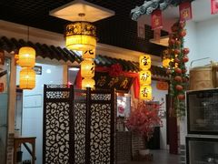 大堂-元鼎宝驴香·全驴宴(江宁店)