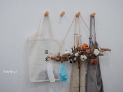 -浆木咖啡馆(湘子庙街店)