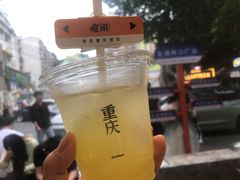 -喧闹·东方大气茶(鹅岭二厂店)