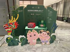 -泓历皇朝酒店(东亭店)