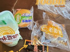 -瑞慈体检上海徐汇机构
