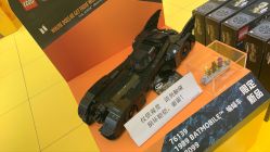 -乐高授权专卖店(济南万象城店)