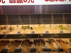 -来涮蜀鲜货火锅串串香(菜市口店)