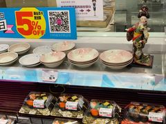 -永旺梦乐城(金银潭店)