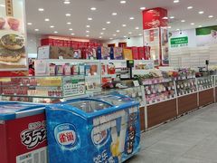 -北京稻香村(第十一店)