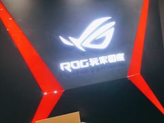 -ROG玩家国度(烟台众诚店)