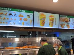 -德克士(茶店子客运站店)