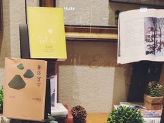 -西西弗书店(城西银泰城店)